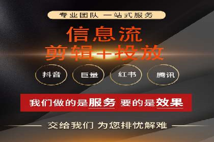 案例解读：SEM推广助力企业品牌建设